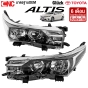 ราคา ไฟหน้ารถ TOYOTA ALTIS ปี 2014-2016 แบบธรรมดา ขนาด H11 ด้านซ้าย L