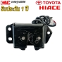 กลอนฝาท้าย + สายสลิงฝาท้าย TOYOTA COMMUTER HIACE 2005-2019 รถตู้ ไอโม่ง ทุกรุ่น เบนซิน ดีเซล