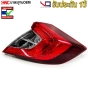 ไฟท้าย CIVIC FC ข้างขวา R ราคา พิเศษ เทียบ ของแท้