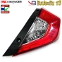 ไฟท้าย CIVIC FC ข้างขวา R ราคา พิเศษ เทียบ ของแท้