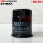 (ของแท้จากศูนย์) กรองน้ำมันเครื่อง ISUZU ALL NEW DMAX V-CROSS เครื่อง 2.5/3.0 รุ่นปี 2012-2018 (เบอร์แท้ 8-98165071-0)