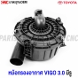 Air-filter-housing-TOYOTA-VIGO-2004-2014-with-hole
