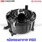 Air-filter-housing-genuine-TOYOTA-VIGO-2004-2014-2.5-without-hole
