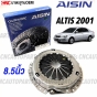 AISIN-Clutch-cover-plate-NISSAN-BIGM-BDI-9.5-inch-CN-403U-MADE-IN-JAPAN
