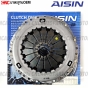 BIGM-BDI-clutch-cover-plate-AISIN-NISSAN-9.5-inch-CN-403U-MADE-IN-JAPAN
