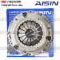 FRONTIER-ZD3.0-clutch-cover-plate-AISIN-NISSAN-10-inch-CZS-005-MADE-IN-JAPAN-

