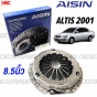 AISIN-Clutch-plate-TOYOTA-ALTIS-2001-2012-AE100-3ZZFE-8.5-inch-CT-013A
