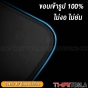 ม่านกันแดด BYD SEAL แบบพับเก็บได้ ม่านบังแดด UV SILVER COAT (2 IN 1) กันร้อนได้จริง 100%