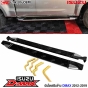 บันไดข้าง ISUZU DMAX ALL NEW ปี 2012-2019
