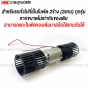 Air-conditioning-blower-motor-12V-5000RPM-dual-shaft-short-arm
