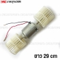12V-5000RPM-dual-shaft-blower-motor-for-air-conditioning-short-arm
