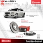 จานเบรค BREMBO CHEVROLET CRUZE 1.6/1.8 ปี 2010-2016 คู่หลัง รหัส BB08B35711
