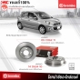 BREMBO จานเบรค NISSAN MARCH ปี 2010 ขึ้นไป คู่หลัง รหัส 14D63410
