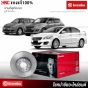 จานเบรคหน้า BREMBO สำหรับ SUZUKI SWIFT 1.5 1.2 (2018+)


