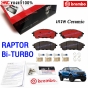 BREMBO ผ้าเบรคหน้า FORD EVEREST เครื่อง 2.0 2.2 3.2 ปี 2015+ รุ่น CERAMIC
