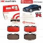 BREMBO ผ้าเบรค NISSAN SKYLINE GTR R32 สกายไลน์ เกรด CERAMIC - ผ้าเบรคหน้า