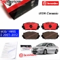 BREMBO ผ้าเบรคหน้า TOYOTA VIOS YARIS ปี 2007-2012 เกรดเซรามิค จานดิส/จานดรัม
