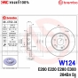 จานเบรค BREMBO BENZ W124 E200 E220 E280 E300 1ใบ

