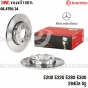 BREMBO จานเบรคหน้า BENZ W124 5รู รหัส 08.4750.34
