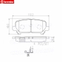 ผ้าเบรคเซรามิก คู่หลัง สำหรับ ISUZU DMAX, MUX 2.5/3.0 4X2/4X4 ปี 2008-2019
