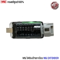 (แท้ศูนย์) ไฟส่องป้าย MG EXTENDER ข้างขวา ฝั่งคนขับ (R)