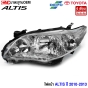 ไฟ TOYOTA ALTIS