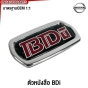 ตัวหนังสือ BDI NISSAN *หลังกาว