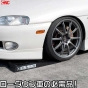 CAR-RAMP-set-with-wheel-stopper-for-low-profile-vehicles
