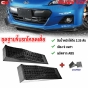 CAR-RAMP-low-profile-vehicle-ramp-with-wheel-stopper
