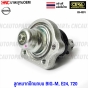 Upper-ball-joint-CERA-NISSAN-BIG-M-E24-720-Frontier-CB-4391
