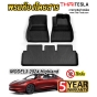(รับประกัน5ปี พรมปูพื้น TESLA MODEL 3 HIGHLAND ปี 2024- ชุดถาด ORIGINAL TPE INJECTION เข้ารูปสวย ไร้กลิ่น ชุด 3ชิ้น (พวงมาลัยขวา)