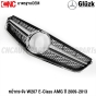 Gluzk หน้ากระจัง W207 E-CLASS COUPE AMG ปี 2009-2013 E200 E260 E300