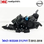 (ของแท้100%) ไฟหน้า NISSAN SYLPHY ปี 2012-2018 ธรรมดา ปรับฟฟ้า เซลฟี่ ใหม่ แท้ - คู่ ซ้าย ขวา