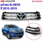 หน้ากระจัง TOYOTA REVO