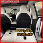 TESLA SEAT COVER LEATHER ที่คลุมเบาะนั่ง MODEL Y / 3 สีขาว สีไวน์แดง (ชุดรอบคัน)