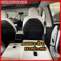 Tesla Seat Cover Leather ที่คลุมเบาะนั่ง M-3 ขาว