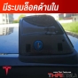 แร็คหลังคา TESLA MODEL Y คานขว้าง ROOF RACK ตรงรุ่น ไม่ต้องเจาะ มีระบบล็อค