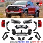 ชุดแปลงหน้า REVO 2015 เป็น 2024 GR
