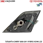DEPO ทับทิมไฟท้าย TOYOTA CAMRY ปี 2009-2011 HYBRID ACV40 LED (1คู่) ข้างซ้าย/ข้างขวา