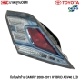 DEPO ทับทิมไฟท้าย TOYOTA CAMRY ปี 2009-2011 HYBRID ACV40 LED (1คู่) ข้างซ้าย/ข้างขวา
