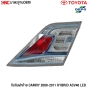 DEPO ทับทิมไฟท้าย TOYOTA CAMRY ปี 2009-2011 HYBRID ACV40 LED (1คู่) ข้างซ้าย/ข้างขวา