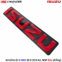 โลโก้หน้า ISUZU D-MAX สีแดง
