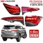 ไฟท้าย fortuner 2019-2026  
