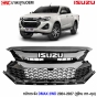 หน้ากระจัง D-Max 2024
