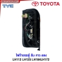 TYC ไฟท้าย หัวจรวด TOYOTA HIACE LH112 LH125 LH184 LH172 - รถตู้ ส้ม-ขาว-แดง มาตรฐานOEM อย่างดี