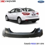กันชนหลัง FORD FOCUS 2011
