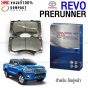 ผ้าเบรคหน้า DCC-705 COMPACT TOYOTA REVO PRERUNNER 2WD 4WD รถตัวสูง
