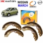 COMPACT ก้ามเบรคหลัง NISSAN MARCH ปี 2010-2020 - ชุดล้อหลัง
