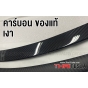 สปอยเลอร์ ตูดเป็ด Model Y หลังกาว3M DUCKTAIL SPOILER - เงา พิเศษ ของแท้