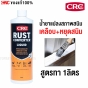 CRC-RUST-CONVERTER-1000ML-liquid-for-rust-conversion-on-steel
